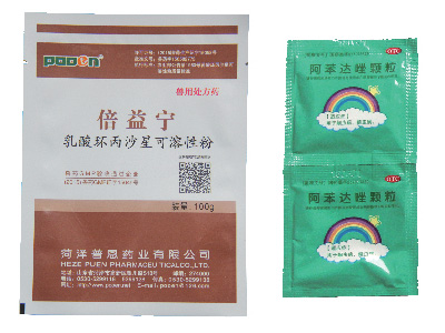 醫(yī)藥包裝用各種彩印復(fù)合卷膜、袋